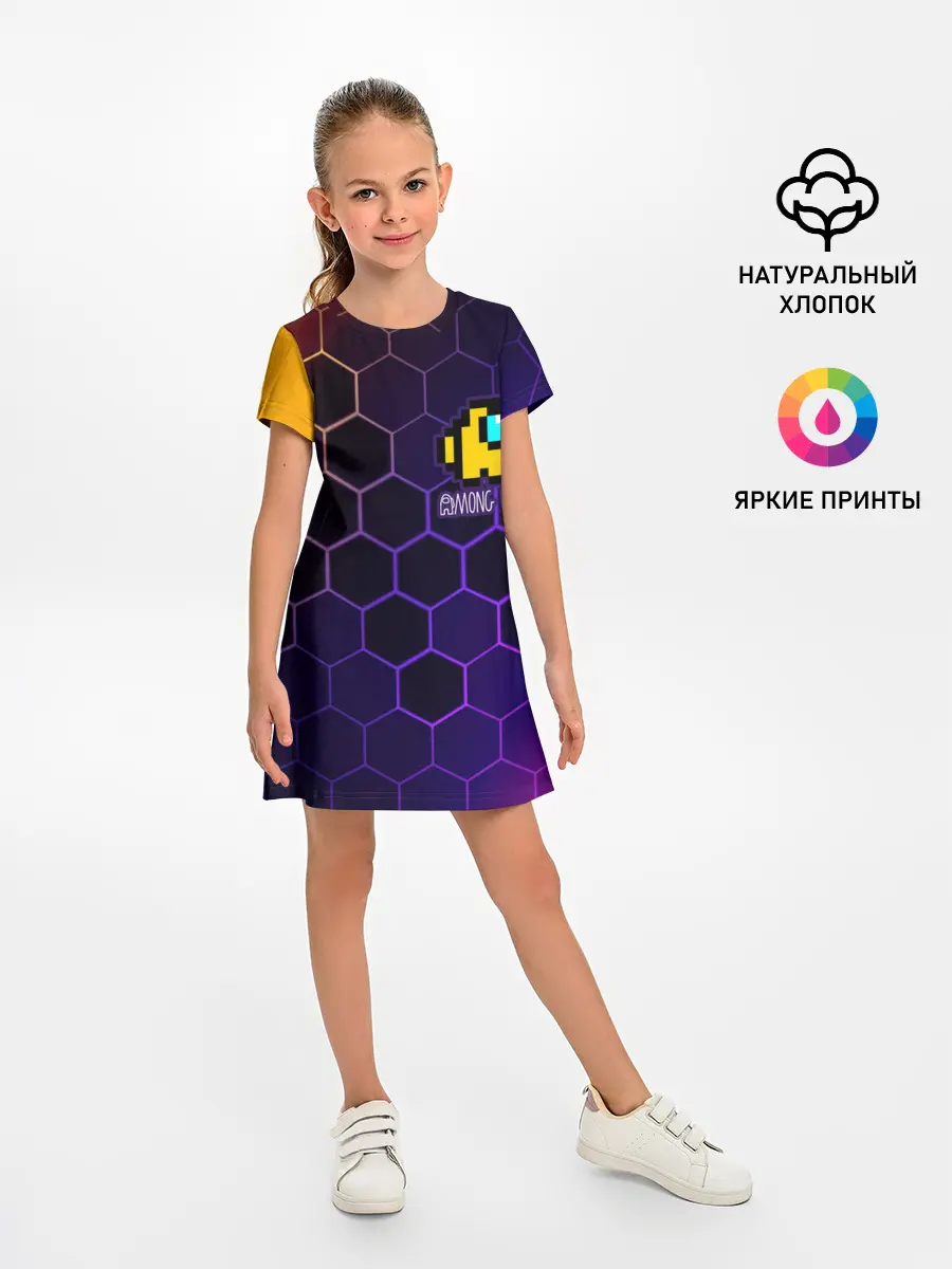 Детское платье / AMONG US / АМОНГ АС