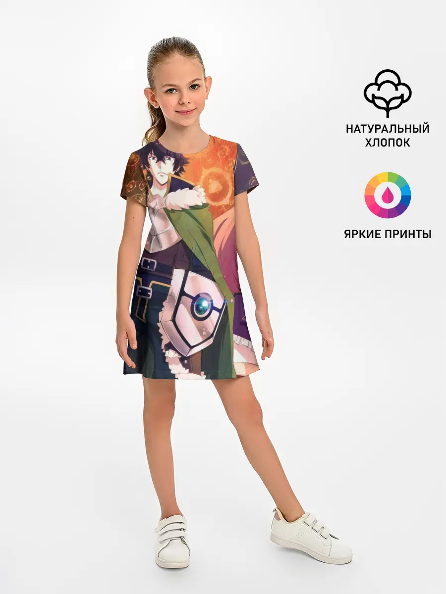 Детское платье / восхождение героя щита