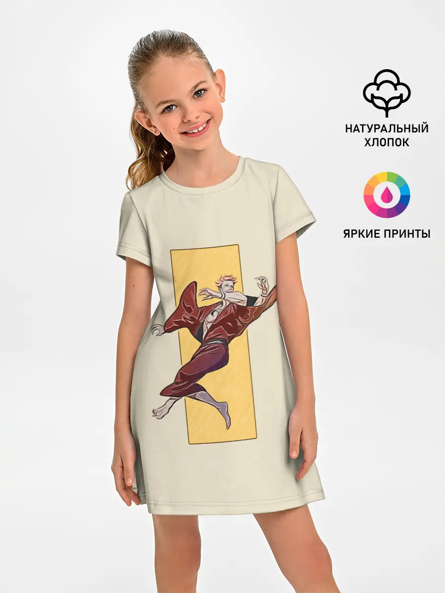 Детское платье / Двуликий призрак