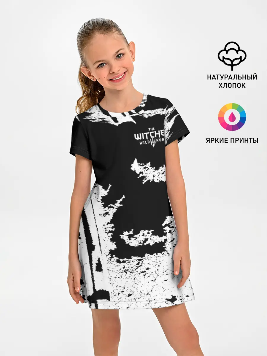 Детское платье / The Witcher 3: Wild Hunt