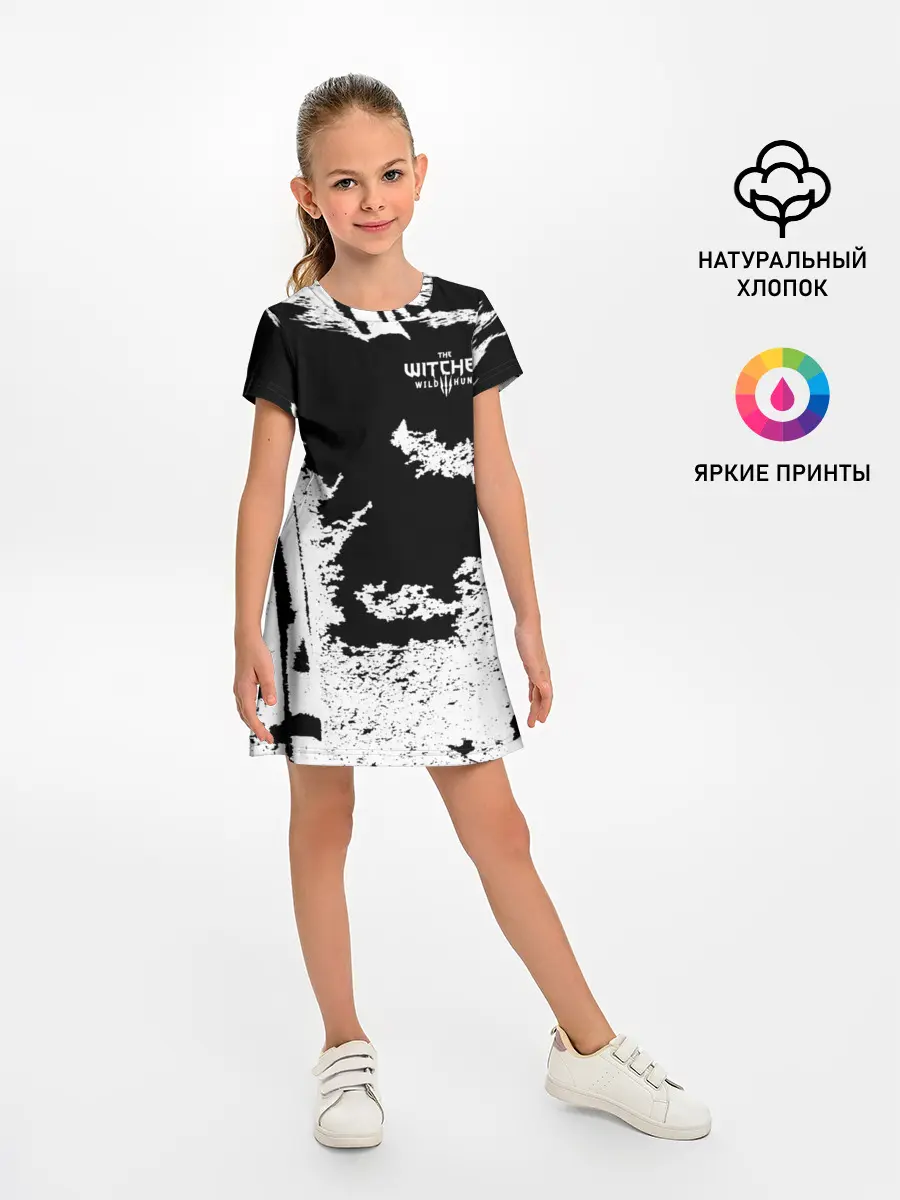 Детское платье / The Witcher 3: Wild Hunt