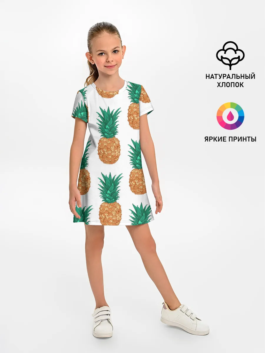 Детское платье / Ананасовый арт