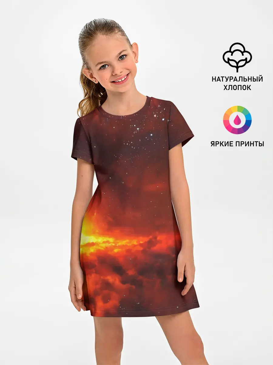 Детское платье / Марс