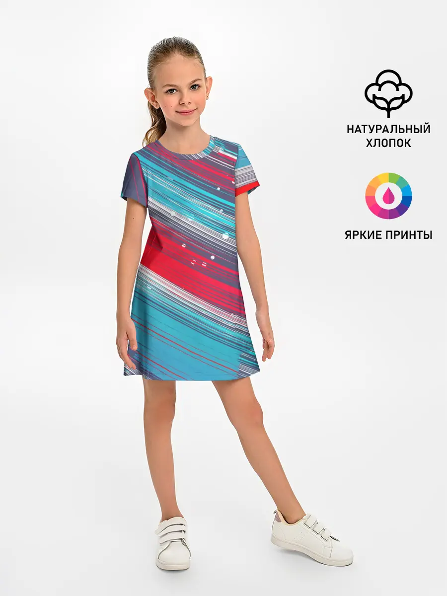 Детское платье / Спорт