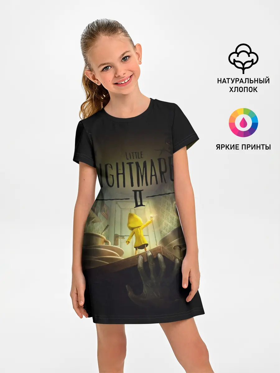Детское платье / Шестая - Большой кошмар
