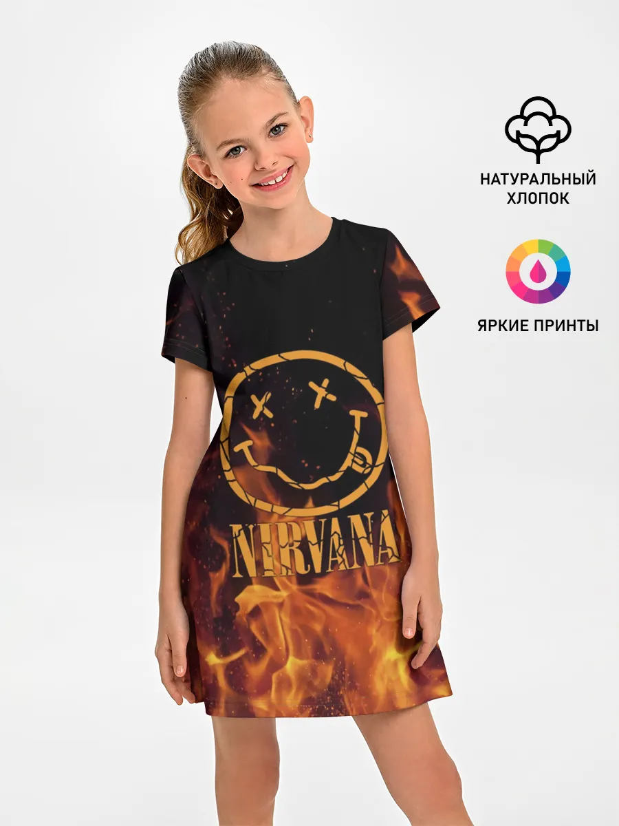 Детское платье / Nirvana