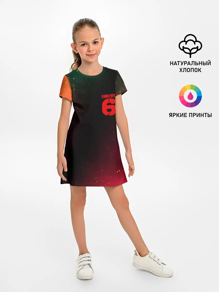 Детское платье / FAR CRY 6 / ФАР КРАЙ 6
