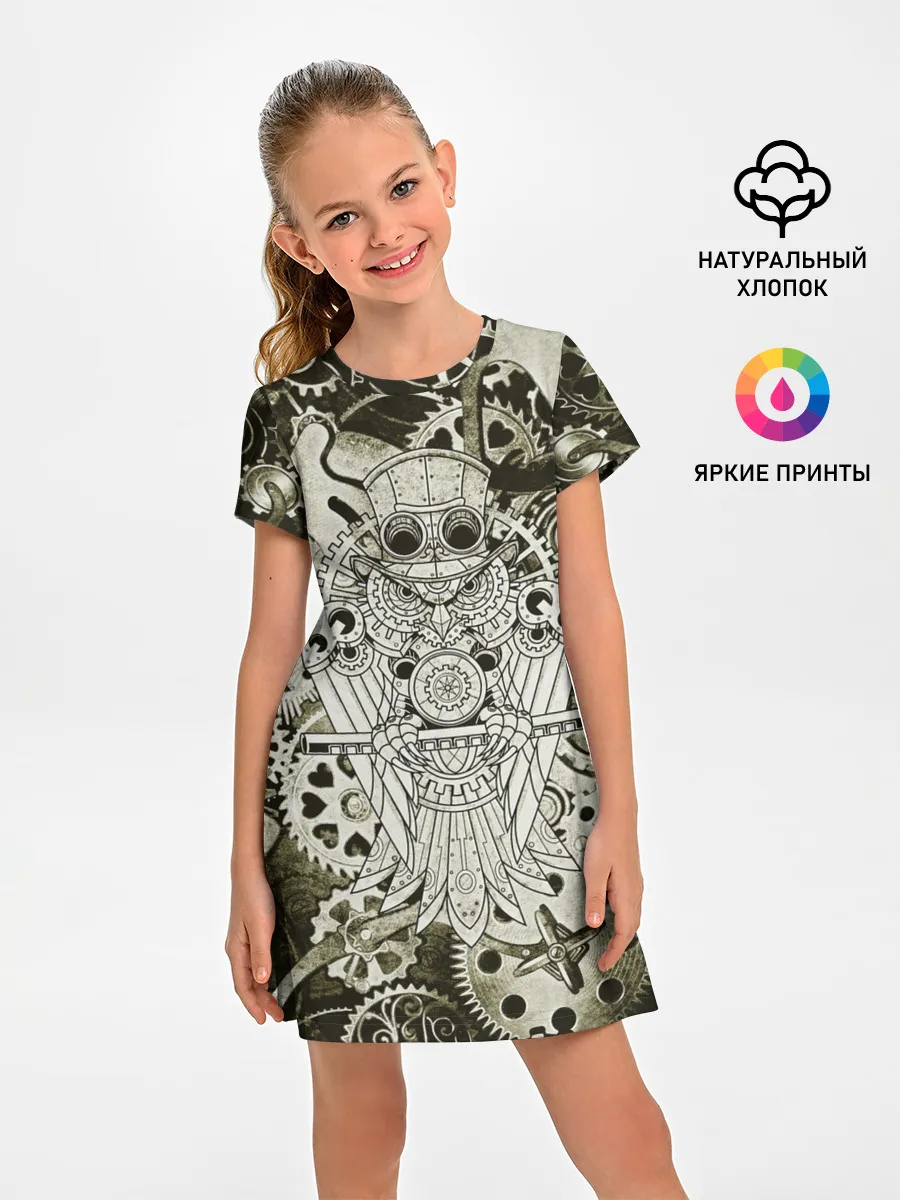 Детское платье / Стимпанк Сова