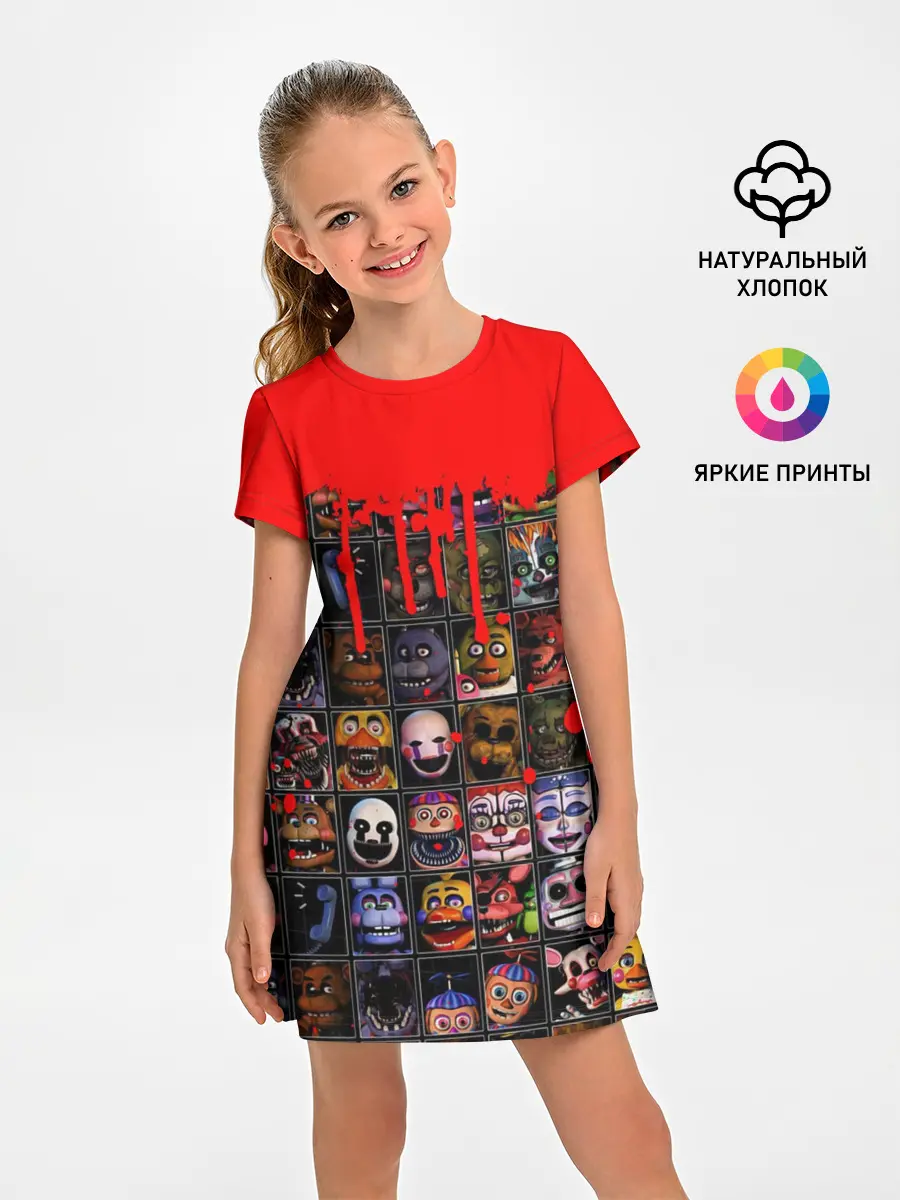 Детское платье / Five Nights At Freddys