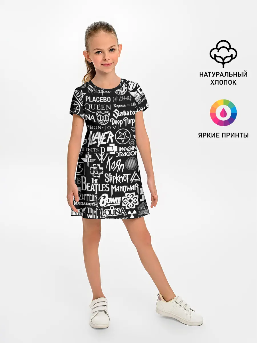 Детское платье / ЛОГОТИПЫ РОК ГРУПП | ROCK