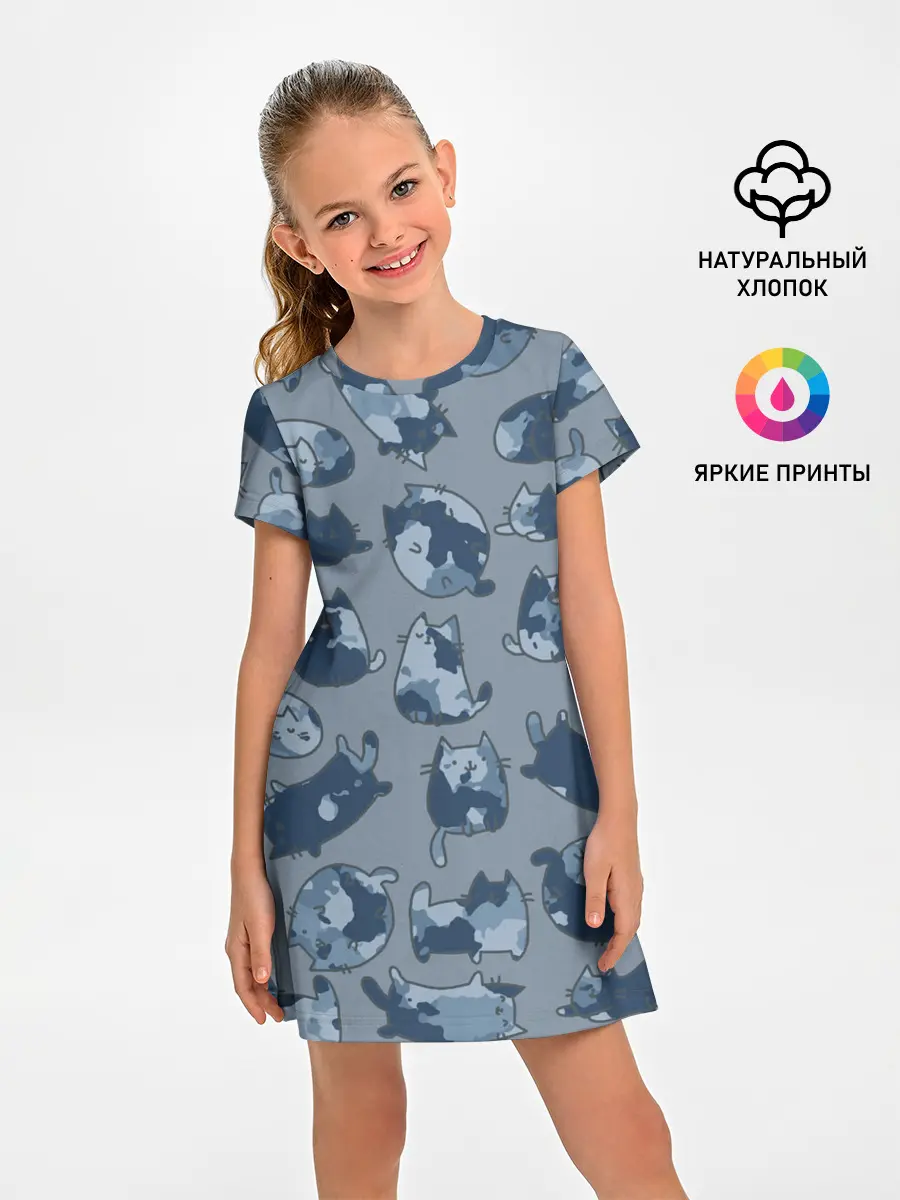 Детское платье / Камуфляж с котиками