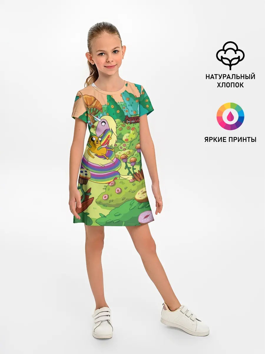 Детское платье / Ливнерог и Джейк