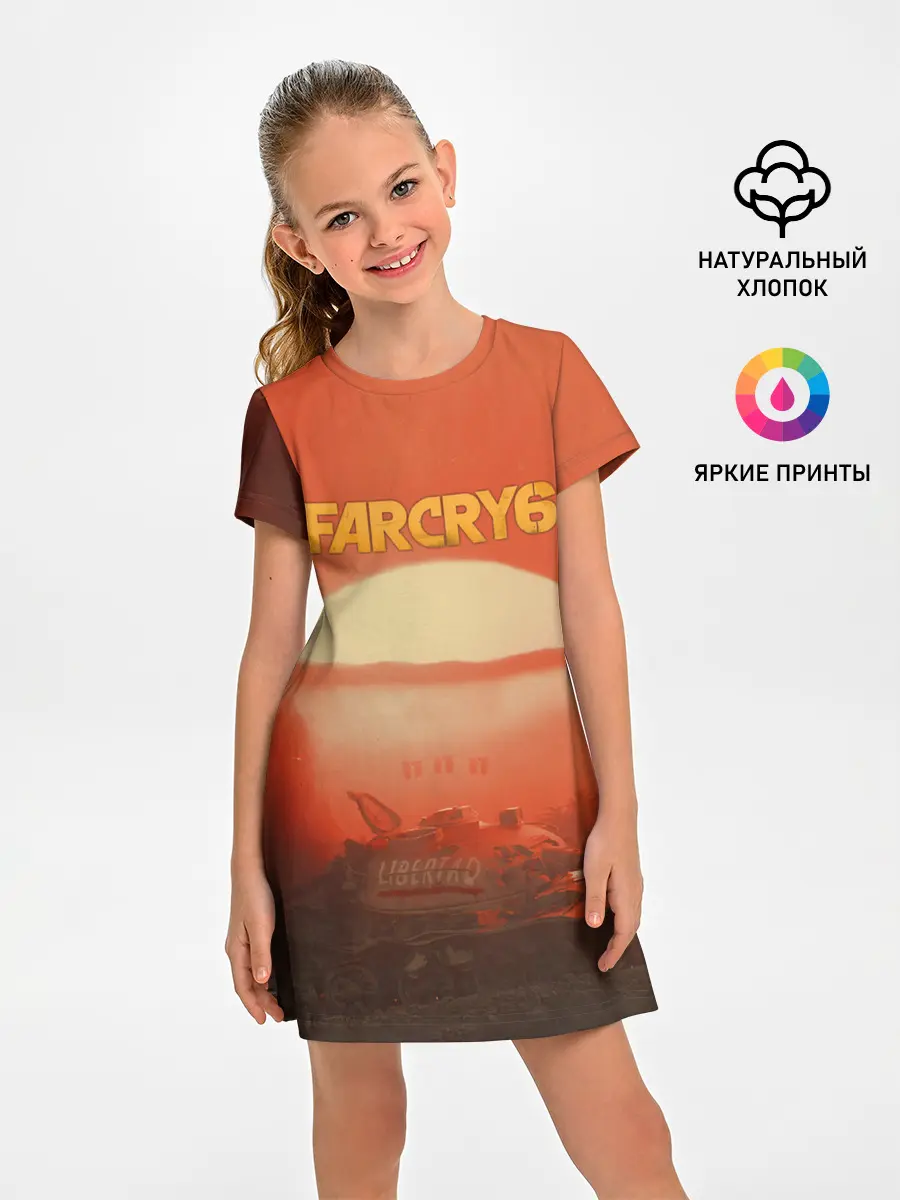 Детское платье / Far Cry 6 - Libertad