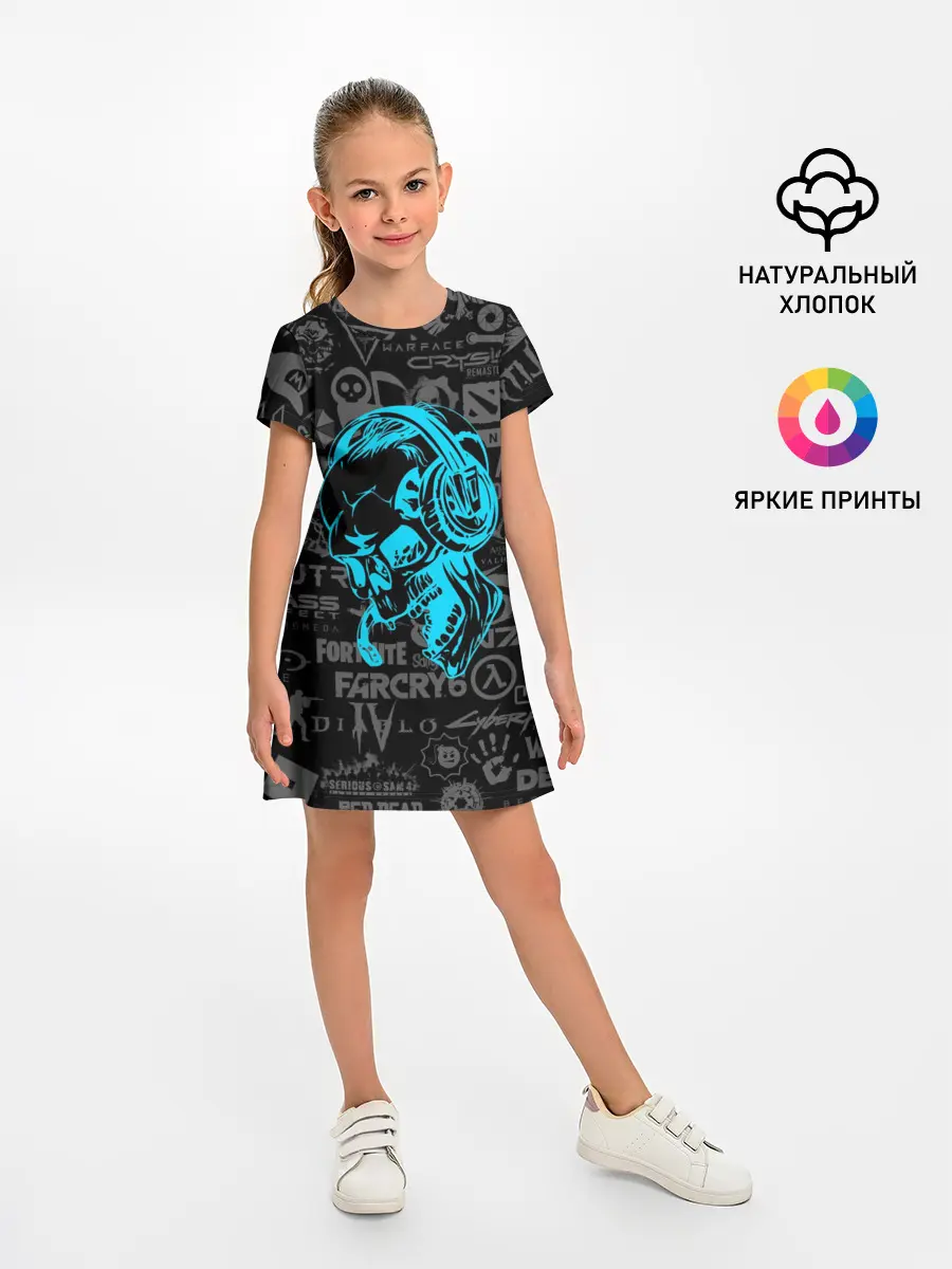 Детское платье / Геймер | Все Игры