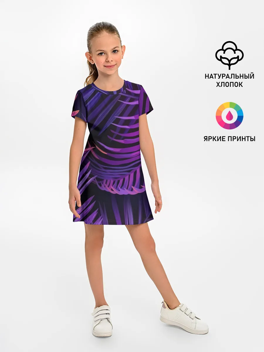 Детское платье / Тропики