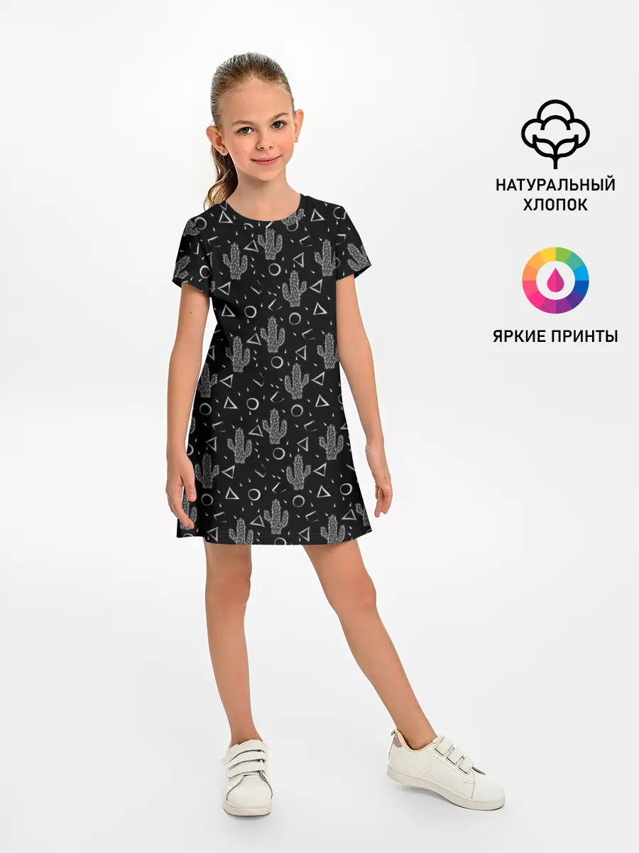 Детское платье / Черно белые кактусы