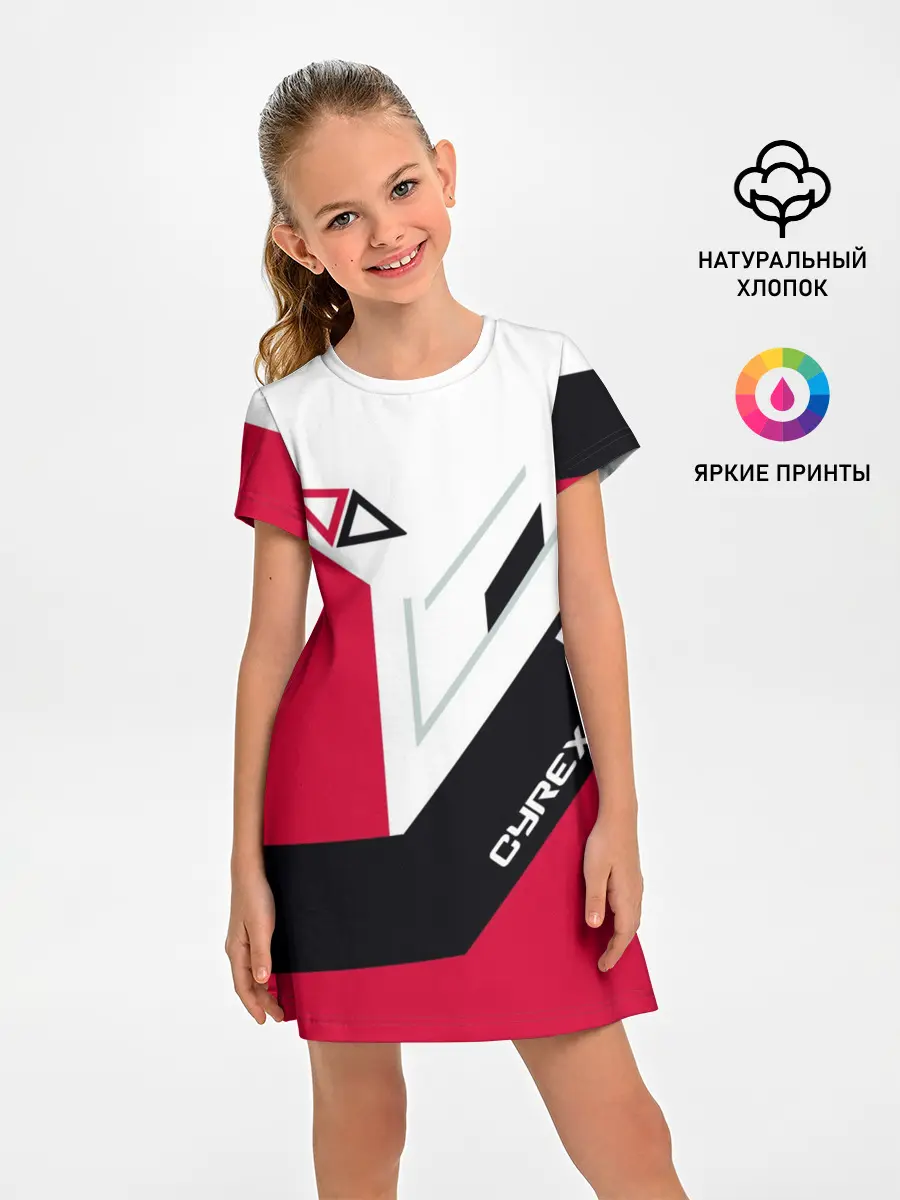 Детское платье / Cyrex