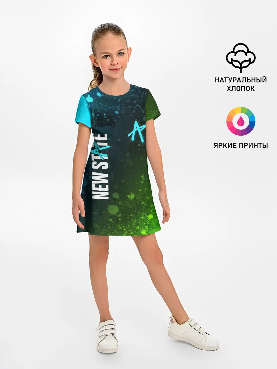 Детское платье / ПАБГ New State - Брызги