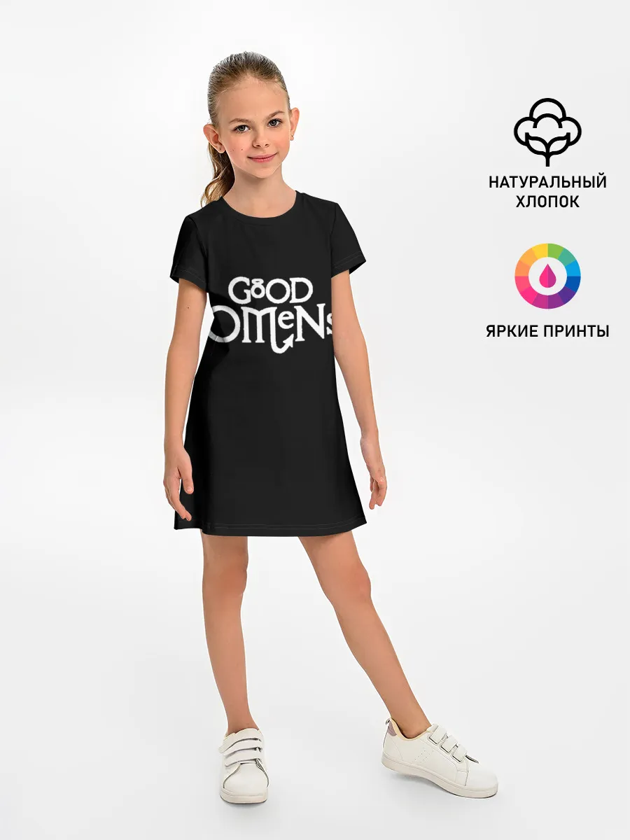 Детское платье / GOOD OMENS | БЛАГИЕ ЗНАМЕНИЯ