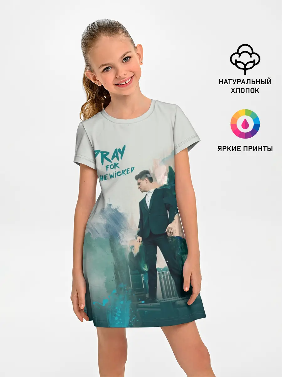 Детское платье / Brendon Urie