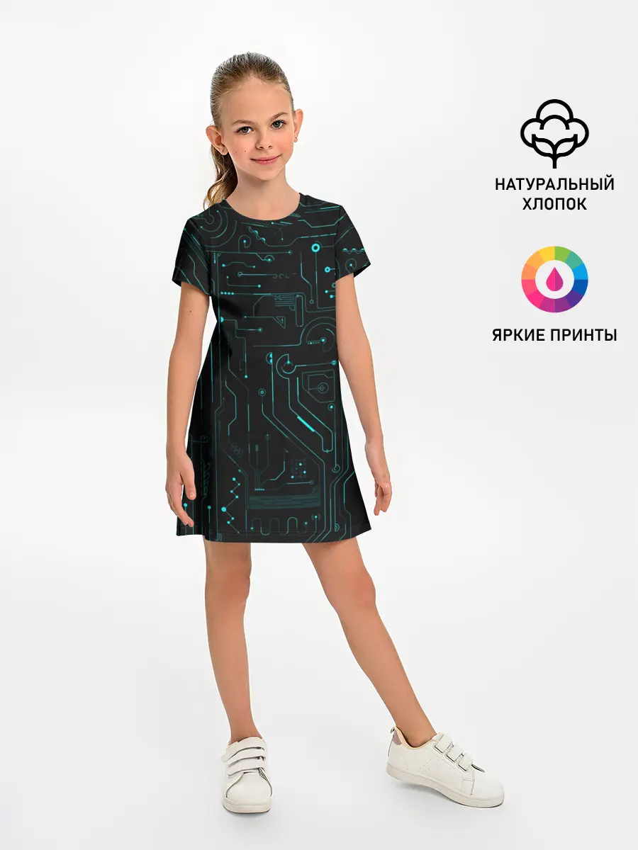 Детское платье / Hi-Tech