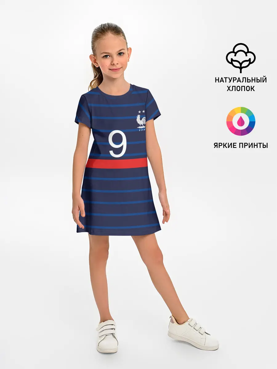 Детское платье / Бензема