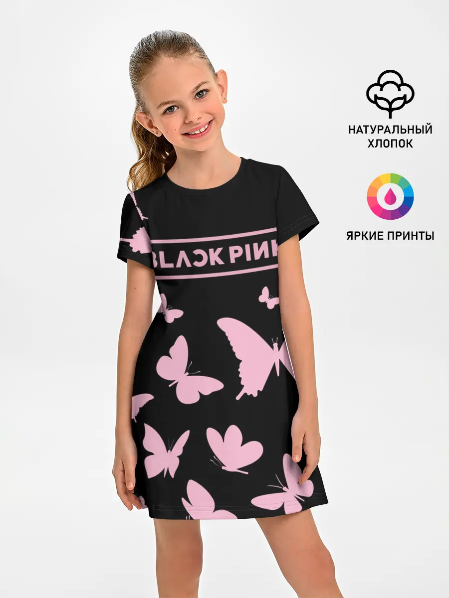 Детское платье / BlackPink