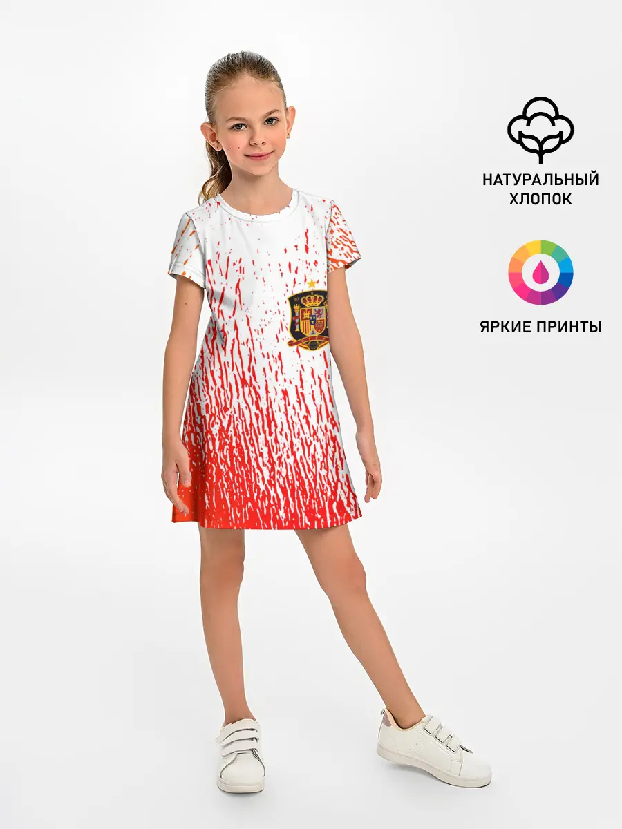 Детское платье / Сборная Испании