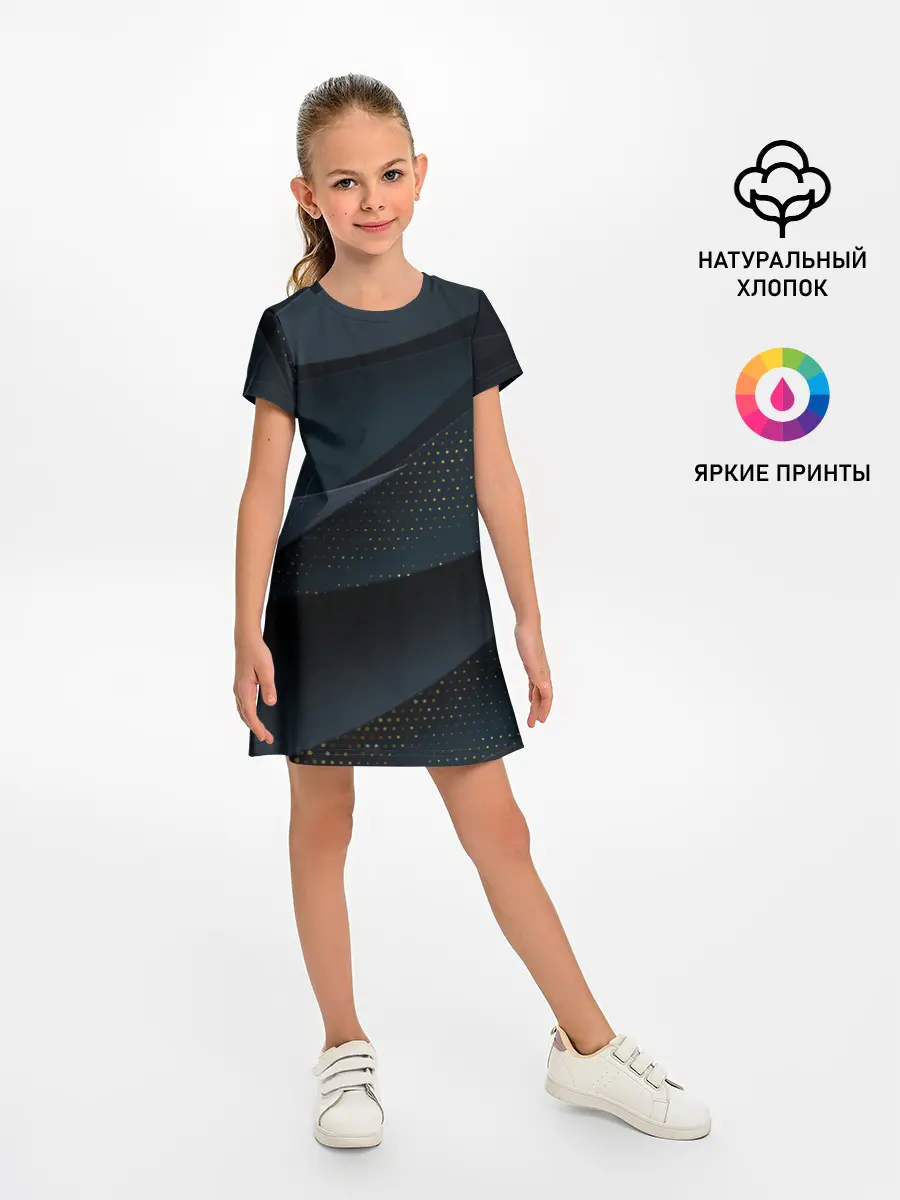 Детское платье / Алькантара