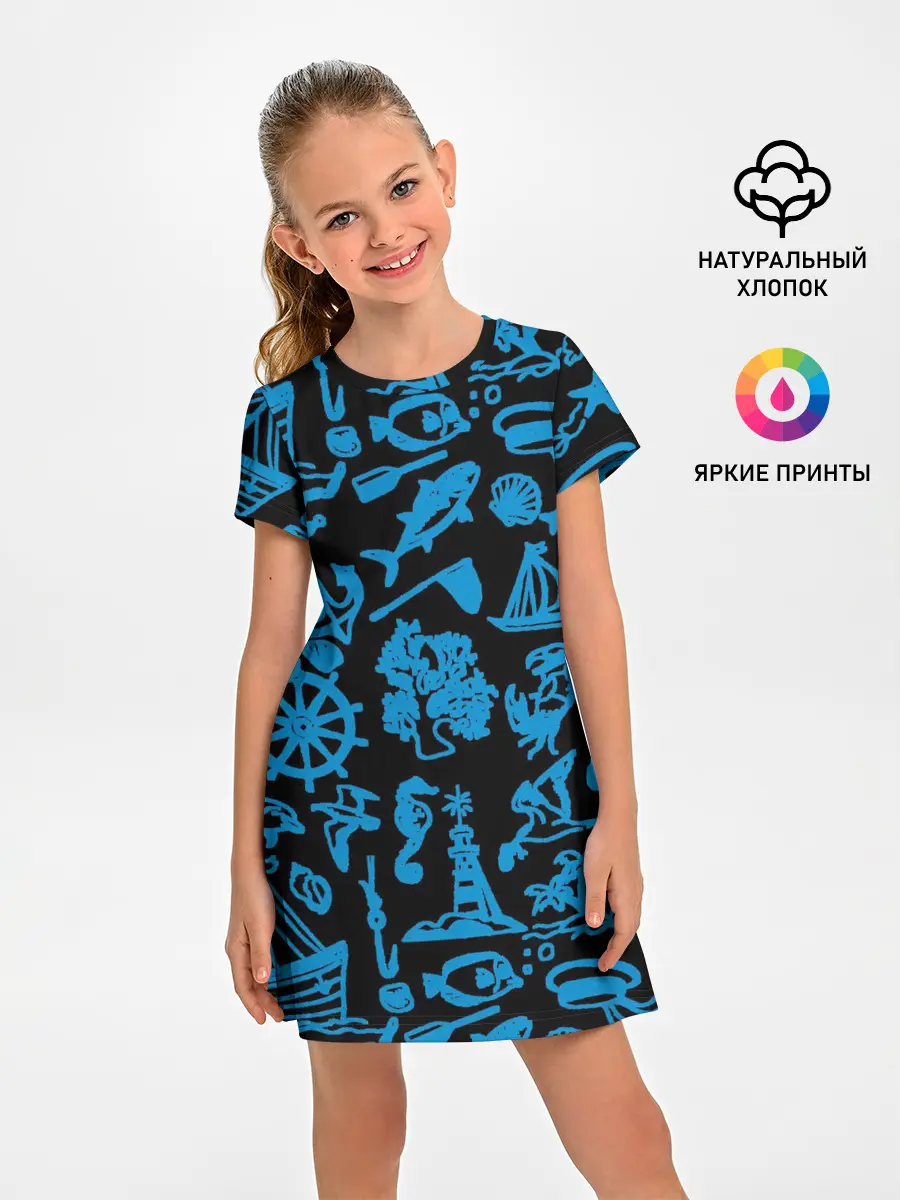 Детское платье / Морская тема