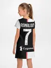 Детское платье / Роналду Форма 19/20 Домашняя