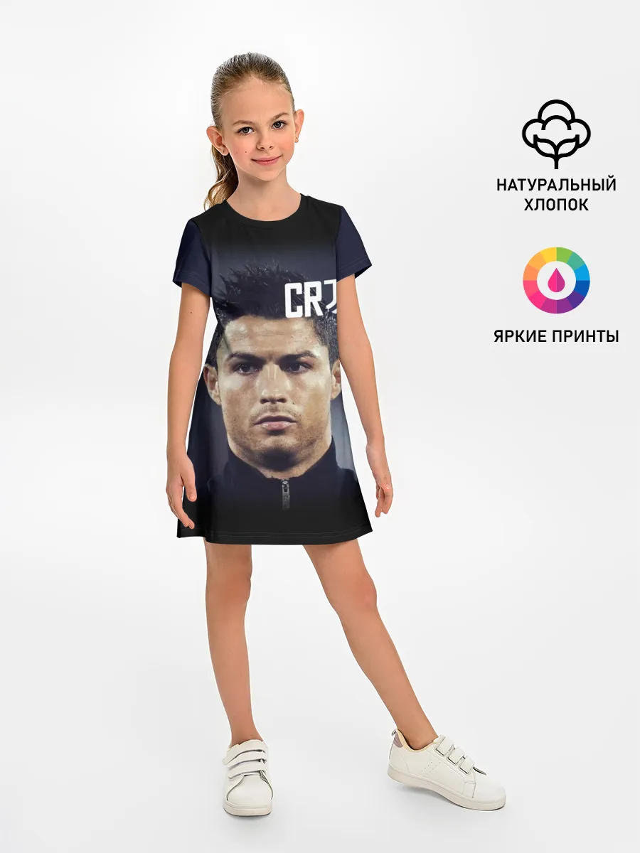 Детское платье / RONALDO JUVE SPORT