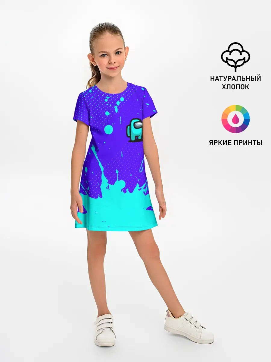 Детское платье / AMONG US / АМОНГ АС