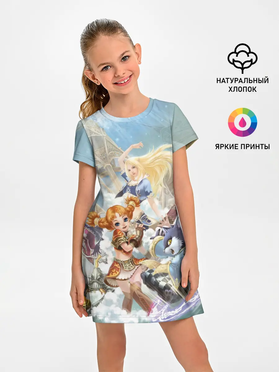 Детское платье / La la la