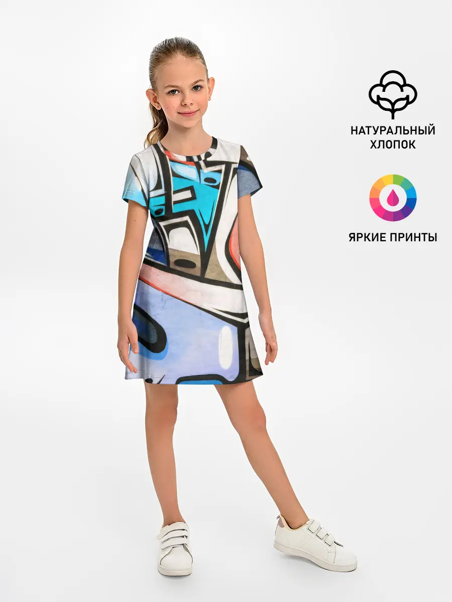 Детское платье / Street Art Graffiti