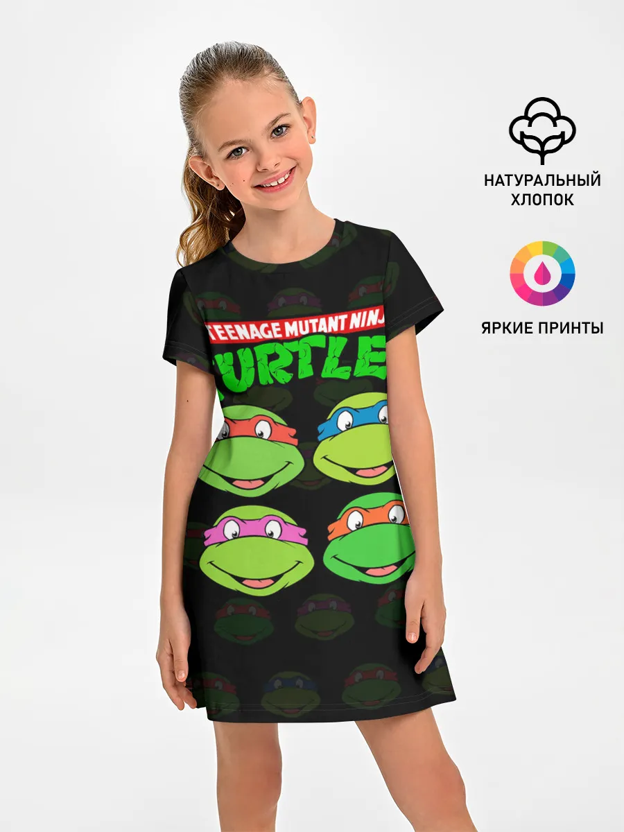 Детское платье / Черепашки-Ниндзя