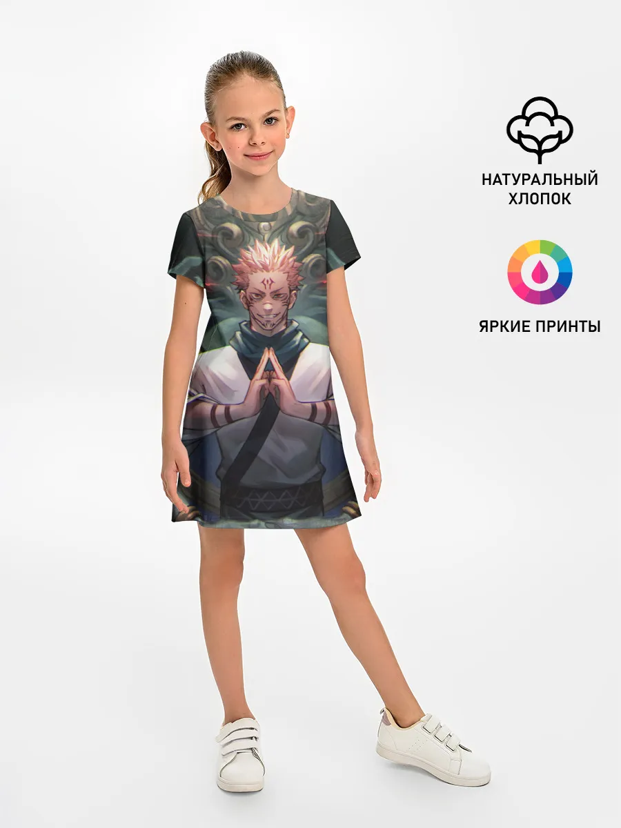 Детское платье / МАГИЧЕСКАЯ БИТВА | SUKUNA
