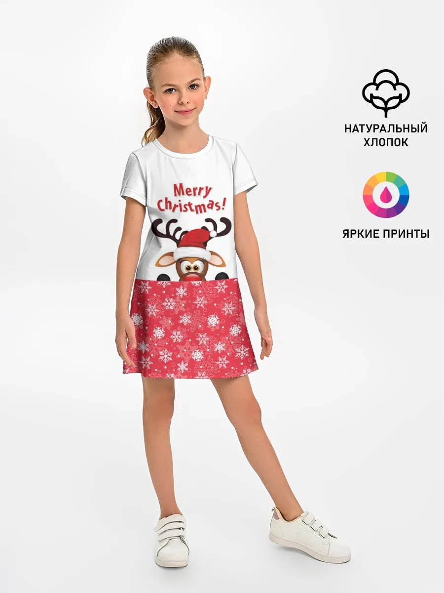 Детское платье / Оленёнок