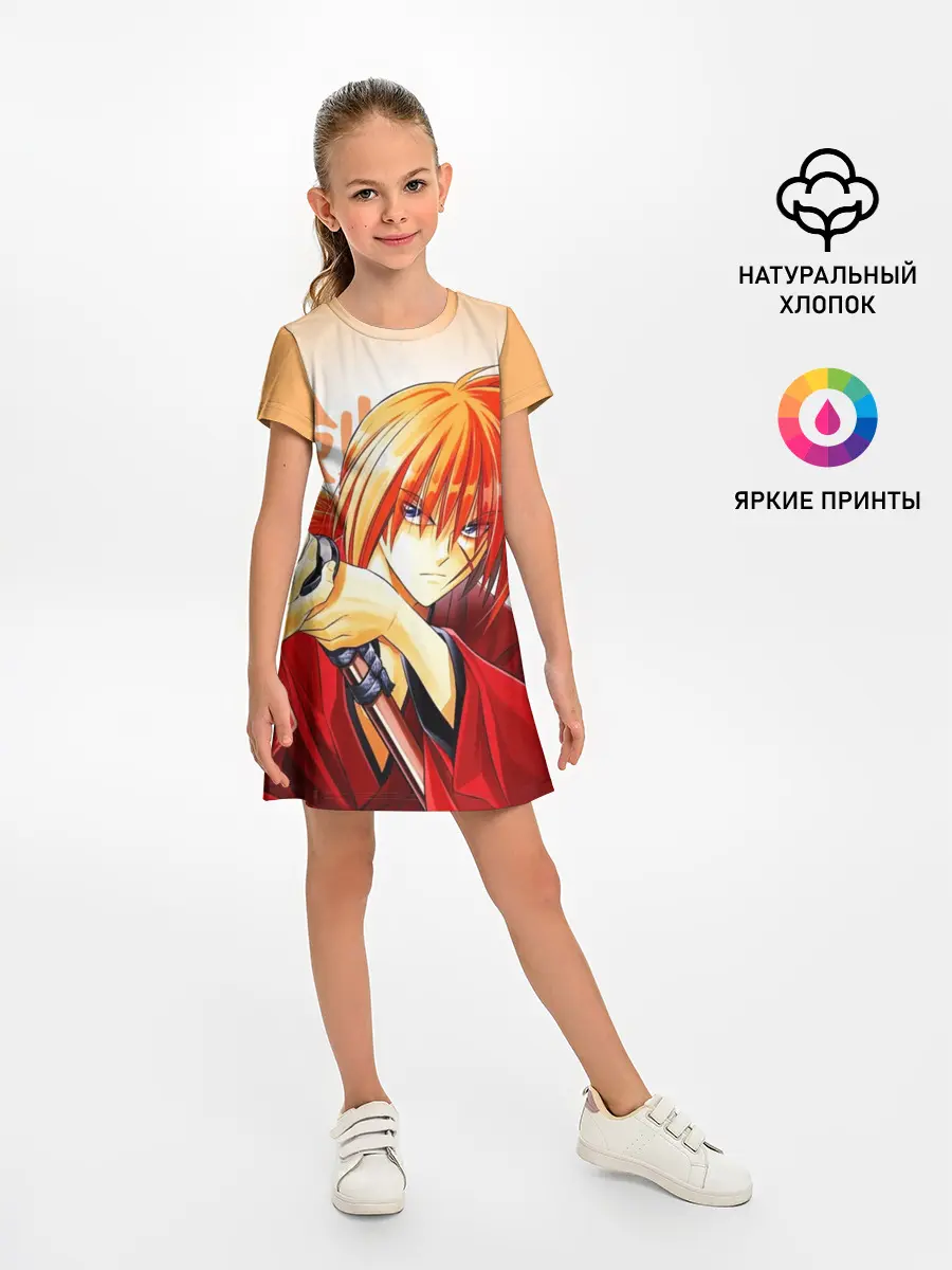 Детское платье / Химура - Бродяга Кэнсин