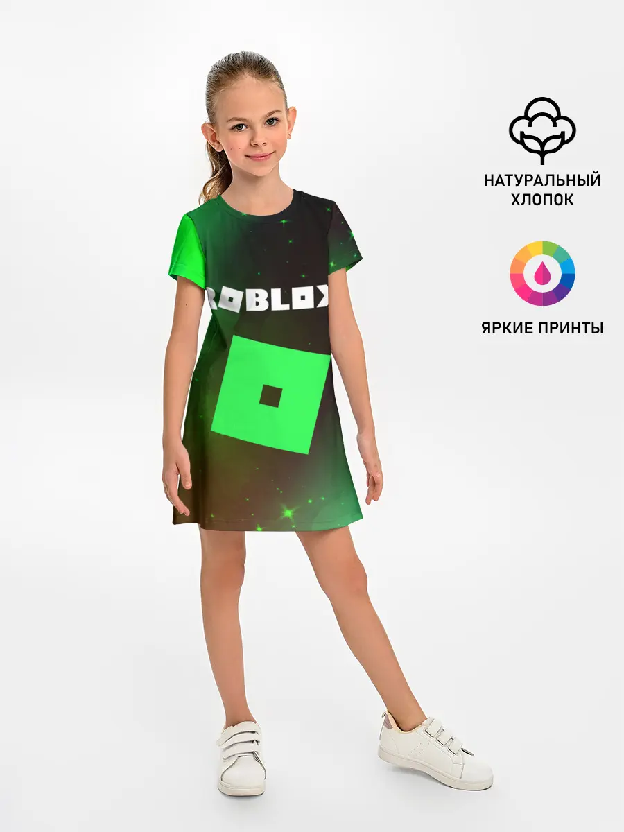 Детское платье / ROBLOX / РОБЛОКС