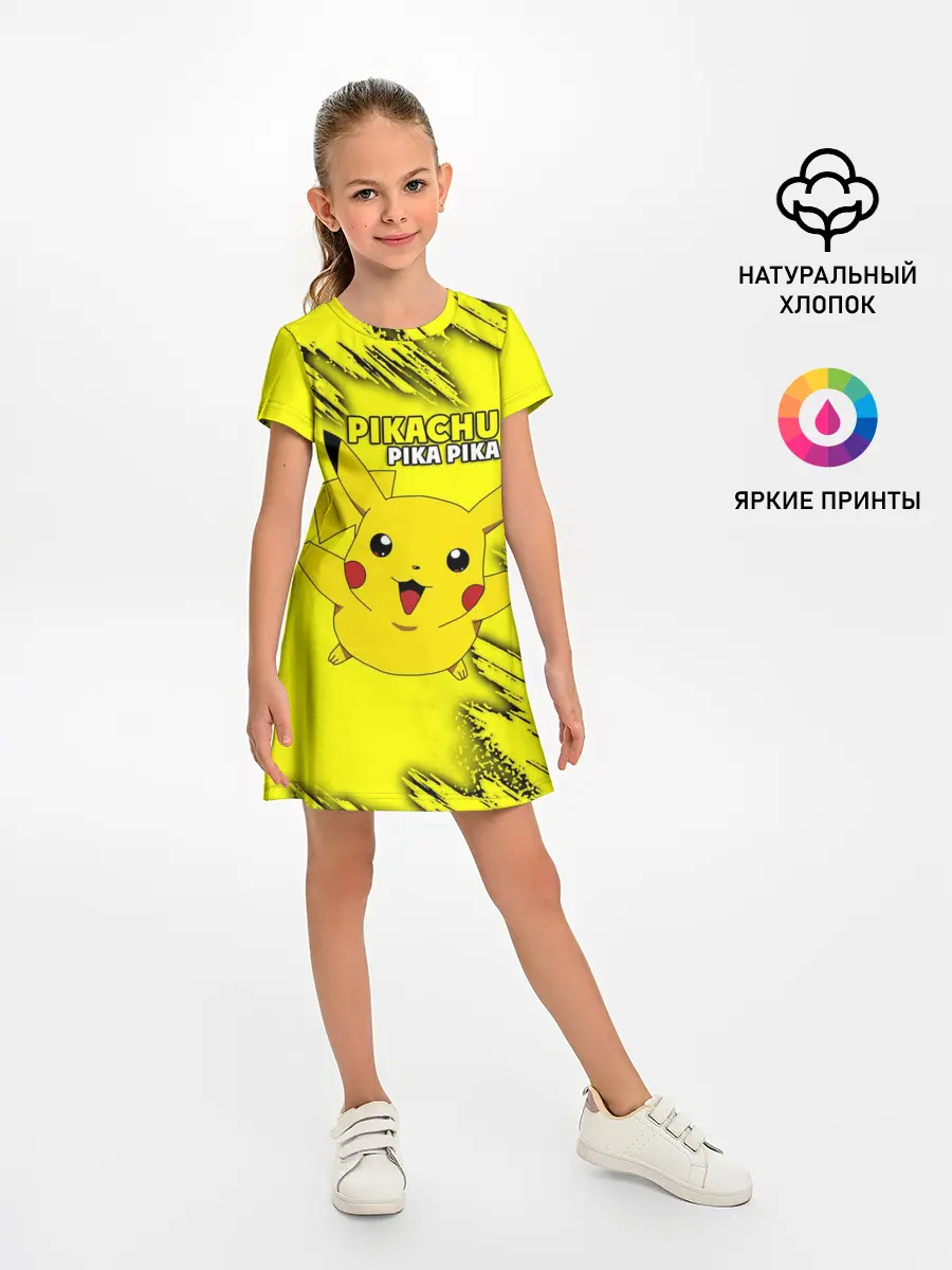 Детское платье / Pikachu Pika Pika