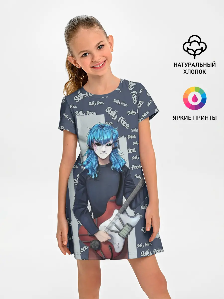 Детское платье / Sally Face