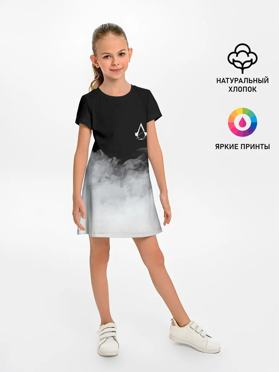 Детское платье / Assassin’s Creed.