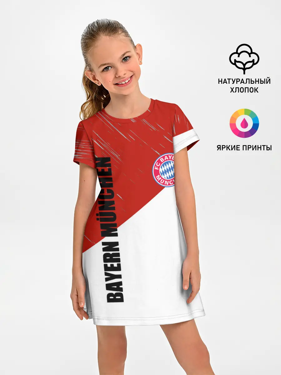 Детское платье / Бавария