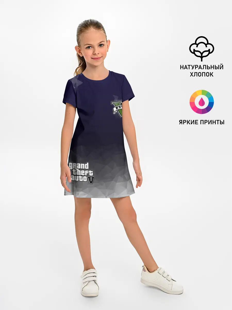 Детское платье / GTA V
