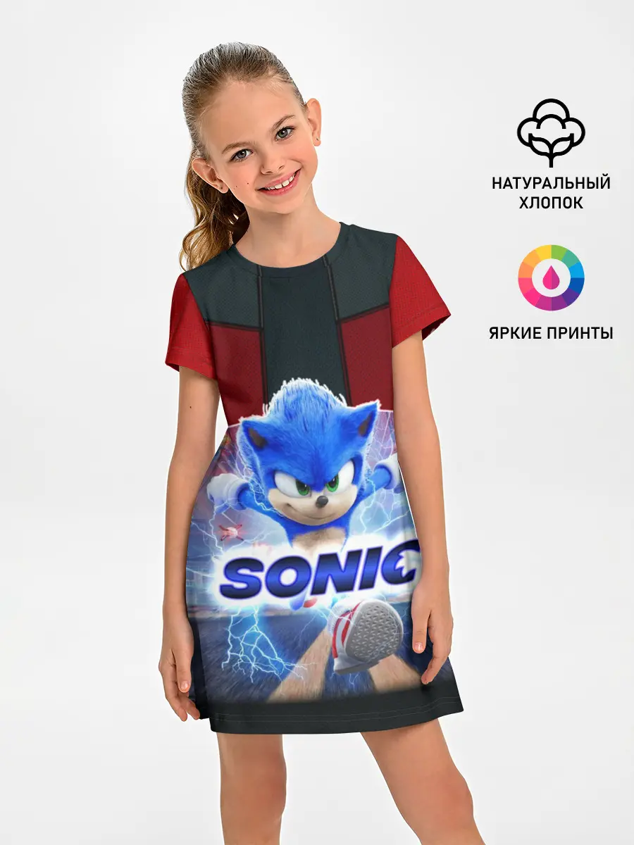 Детское платье / Соник 2020