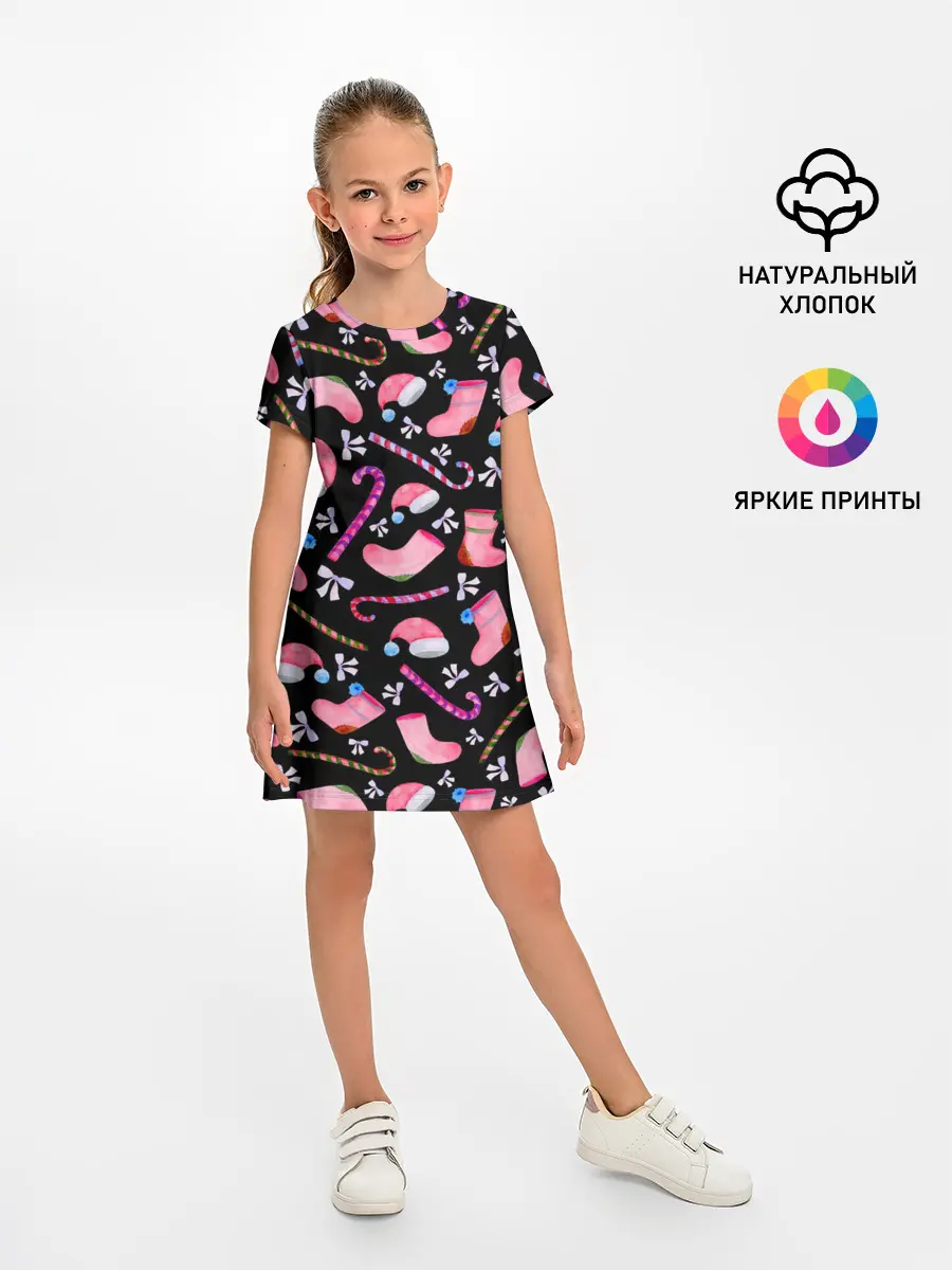 Детское платье / Новогодняя ночь, акварельный узор