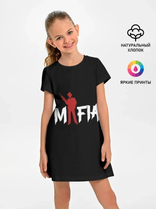 Детское платье / Mafia