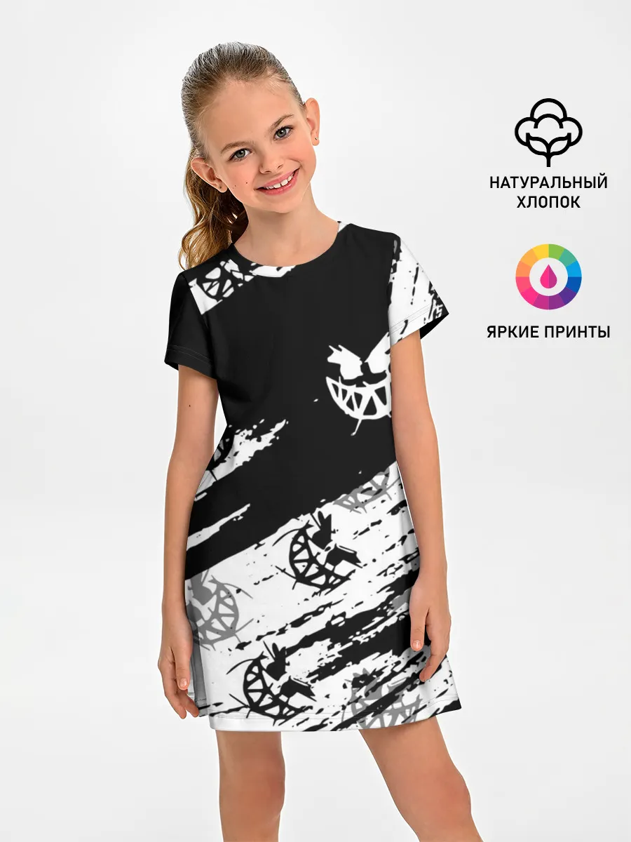 Детское платье / PYROKINESIS.