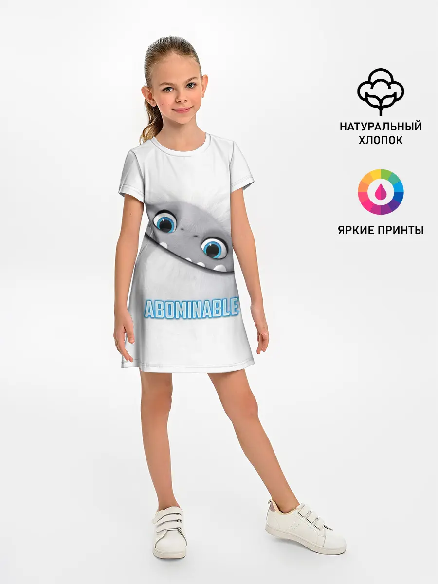 Детское платье / ABOMINABLE
